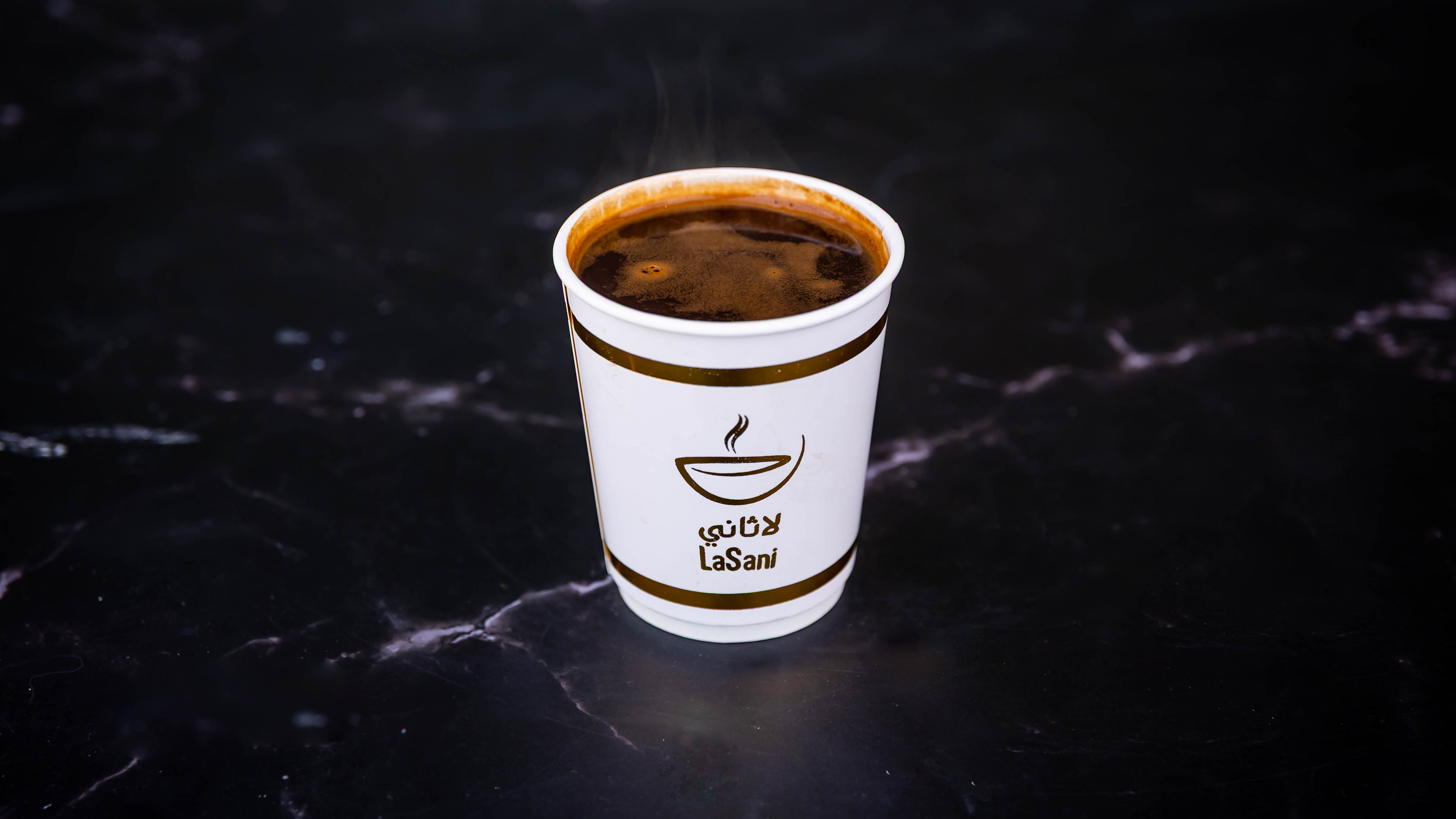 Espresso Amerikano